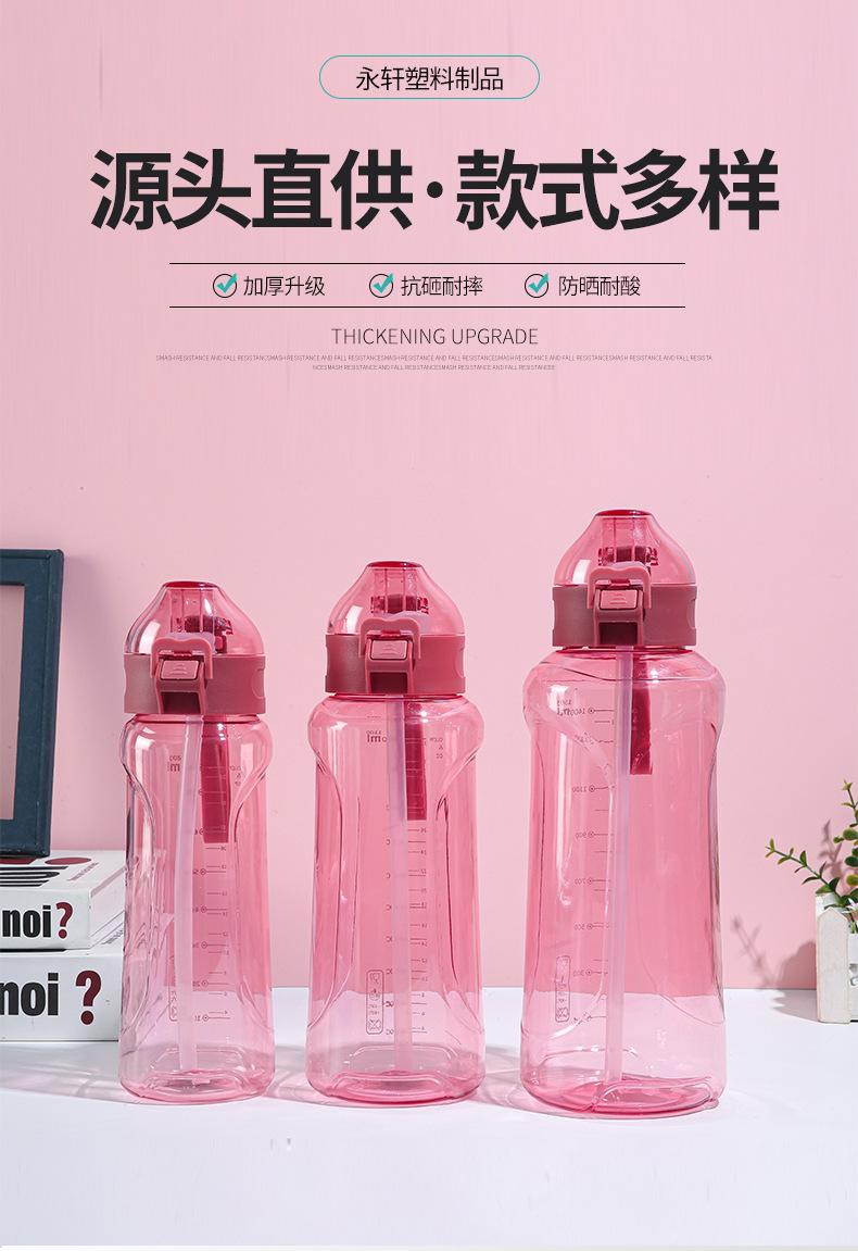 永轩_01