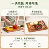 Conjunto de 3 Tábuas de Corte de Bambu Transfronteiriças para Cozinha com Furo Redondo para Pendurar, Usáveis dos Dois Lados, Bloco de Corte Portátil para Alimentos Cozidos
