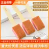 Salsa japonesa Sp Cepillo de limpieza desechable para inodoro Paquete de 3 Cepillo para espacios Cepillo para limpieza de esquinas muertas domésticas