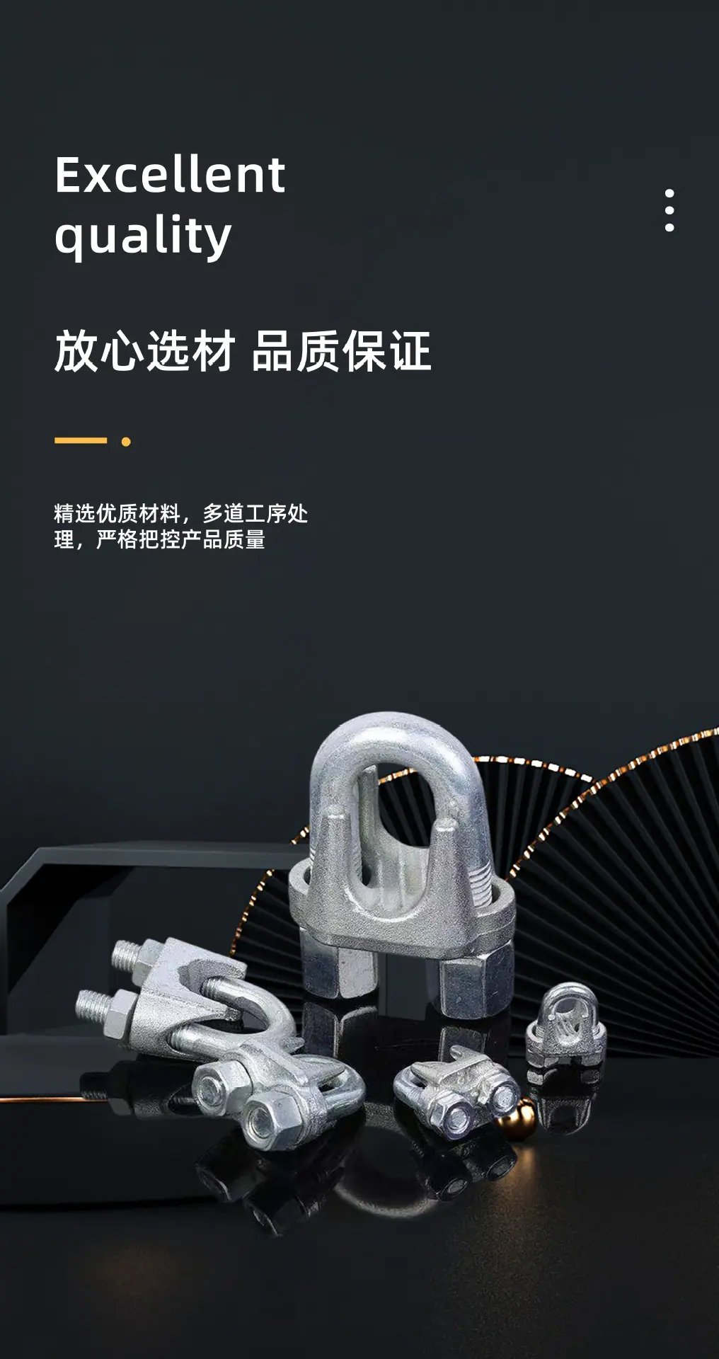 详情2.jpg