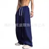 Pantalones Deportivos Rectos de Hombre Más Vendidos de Amazon 2026 con Cordón Cintura Elástica, Pantalones Largos Casuales de Pierna Ancha Sueltos Lisos