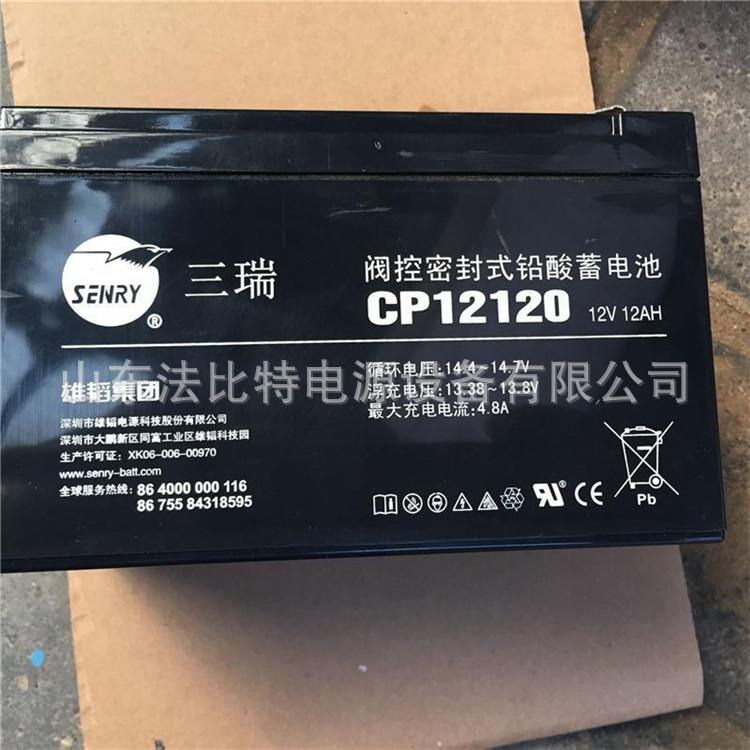 src=http_%2F%2Fl.b2b168.com%2F