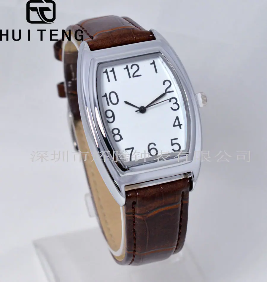 HT0573
