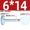 GB835 Tornillo de Mano Galvanizado de Cabeza Plana Moleteado Cabeza Redonda Grande Apriete Manual con Giro Tornillo de Ajuste M3M4M5M6M8M10