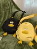 2024 Nuevo Bolso de Hombro Estilo Japonés Lindo Feo Divertido Personalizado Dibujos Animados Pato Amarillo Pequeño Bolso Cruzado Chica Suave
