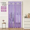 Cortina de Puerta de Conejo de Dibujos Animados Sin Taladro Pegatina Mágica Cortina Mosquitera Cortina Divisoria para Dormitorio Sala de Estar Barra Retráctil Colgante Cortina Media