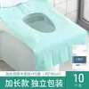 Lençol de cama descartável para hotel, capa de edredom, fronha e conjunto de cama de quatro peças para viagens, viagens de negócios e armazenamento conveniente