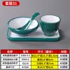  Vajilla creativa de imitación de porcelana nórdica, vajilla de melamina para hotel, juego de mesa comercial de dos colores, juego de cuatro piezas: tazón, plato, taza, palillos