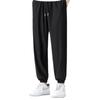 Pantalones Casuales de Verano para Hombre, Pantalones Delgados de Seda de Hielo, Pantalones Holgados, Leggings Deportivos Trendy Estilo Coreano de Nueve Puntos de Secado Rápido