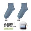 Meias de Algodão Puro para Homens, Meias Sem Costura de Cano Médio para Outono e Inverno, Meias Esportivas Absorventes de Suor e Resistentes a Odores, Meias Longas de Algodão Grosso de Inverno para Homens, Confortáveis