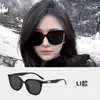 Gafas de sol gm nuevas 2024 para mujer, con sentido de alta gama, estilo callejero, blancas, para hombre, conducción, polarizadas, protección UV