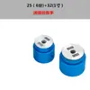 Nuevo dado DuPont anti-bloqueo importado 20-63 dado PPR cabezal caliente de fusión en caliente cabezal caliente engrosado antiadherente dado de soldadura