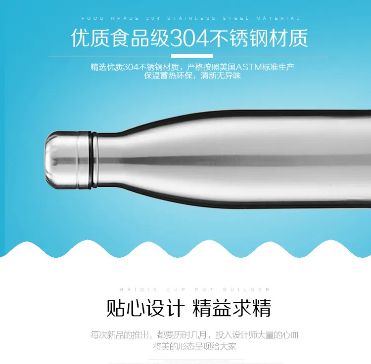 详情图片-004