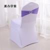 Silla de hotel respaldo aro respaldo Flor funda elástica para silla respaldo lazo sin diamantes correa hebilla suministros decoración boda