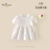 Xiafan Verano Nuevo Estilo Ropa para Bebés y Niños Pequeños Clase a Vestido, Vestido de Princesa Blanco Puro de Manga Corta para Niñas Bebés