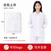 Blusa Antiestática Cinza Sem Pó para Oficina Zíper Curto Roupa Eletrostática Respirável e Durável Jaqueta à Prova de Poeira Azul Marinho