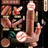 Jiuai dildo de silicona carne blanda máquina eléctrica de lamer lengua productos para adultos pene falso juguete sexual para masturbación