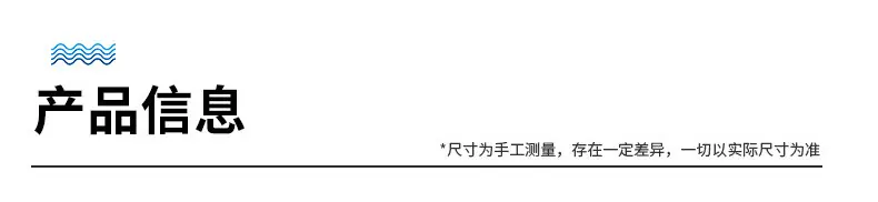 等离子详情页加-1_01.jpg