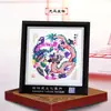 Adornos de Marco de Espejo de Recorte de Papel Yuxian de Estilo Chino Más Vendidos en Stock al por Mayor con Palabras de Fortuna, Mensajes de Bendición Personalizables