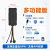 Localizador GPS 4G modelo con cable para vehículo, multibanda transfronterizo corte remoto de aceite y energía localizador GPS antirrobo de vehículo