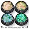 Polvo brillante de diamante de alto destello PET con lentejuelas ultrafinas de 6 m, polvo láser degradado con forma de estrella de cinco puntas hueca para uñas, material de brillo en polvo