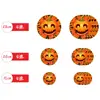 Pegatinas de suelo para decoración de ambiente de Halloween, sala de escape de centro comercial, juego de misterio de asesinato, diseño de escena de fiesta de tienda, pegatinas de pared de calabaza