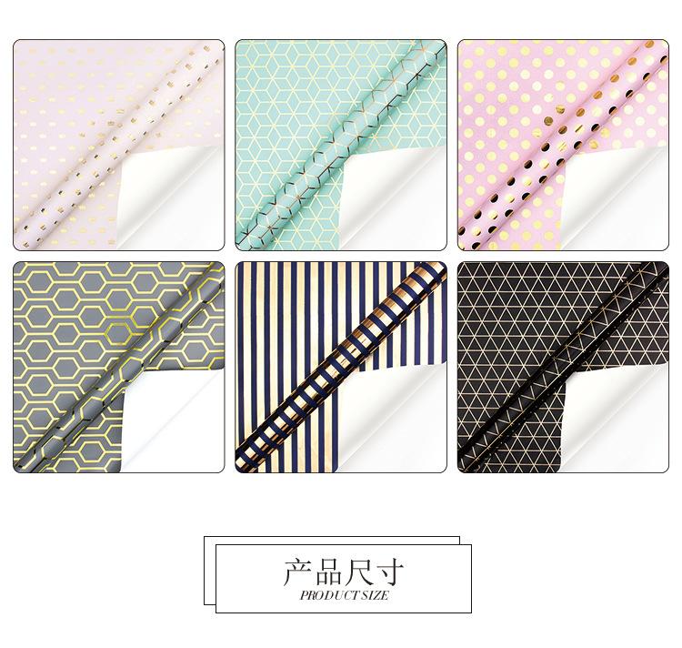 包装纸中英日详情1_03.png