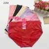 Roupa Íntima Feminina, Estilo Único Roupa Íntima Confortável, Roupa Íntima Triângulo de Seda Leite Cintura Média para Meninas Estudantes, Venda Direta da Fábrica