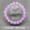 Pulsera de Calcedonia Natural Jade Pulsera para Mujer Pareja Cristal Joyería de Mano para Hombre Rojo Aguamarina Amarillo Accesorios