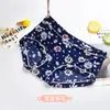Calcinhas femininas estampadas populares de cintura média, de seda gelada de verão japonesa, ultra finas