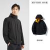 Suministros de comercio electrónico Chaqueta individual para exteriores para mujer, ropa de montañismo a prueba de viento para primavera y otoño, chaqueta con capucha desmontable para hombre 08A