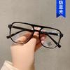 Armazón de Gafas Estilo Coreano Marco Grande Doble Puente Anti-Luz Azul Lentes Lisos para Mujer Universitarias Retro Modernas Geométricas Moda Armazón de Gafas