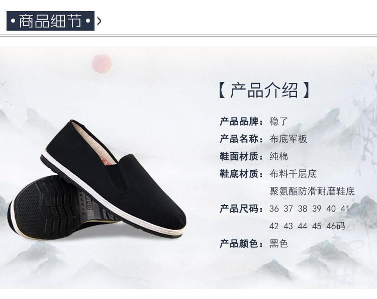 详情页_05.jpg