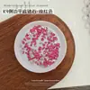 Diamante de zirconita biselada 5A color rojo rosa, diamante K9 súper brillante, diamante de forma irregular de fondo plano, tira larga para uñas postizas, accesorios de decoración para uñas