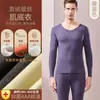 Conjunto de Roupa Íntima Térmica de Veludo Dupla Face Masculino com Forro de Lã Espessado Outono e Inverno Sem Costura Tamanho Plus Size Long Johns