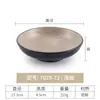 Tazón de melamina imitación porcelana creativo retro estilo japonés cuerno de sombrero tazón de plástico tazón para sopa tazón para fideos tazón para arroz comercial