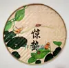 Pá de lixo pintada à mão em bambu trançado pintura nostálgica fazenda bambu trançado pintura decoração pá criativa country mural de parede grão tudo trabalho duro