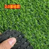 Césped de Campo Deportivo, Césped Artificial para Exteriores, Patio de Escuela, Campo de Golf, Césped para Putting Green, Césped Artificial Simulado