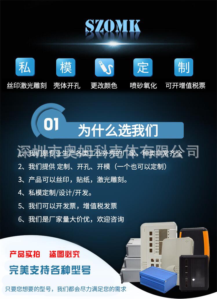 详情页_01