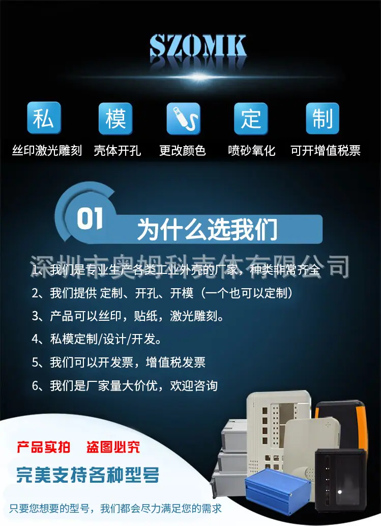 详情页_01