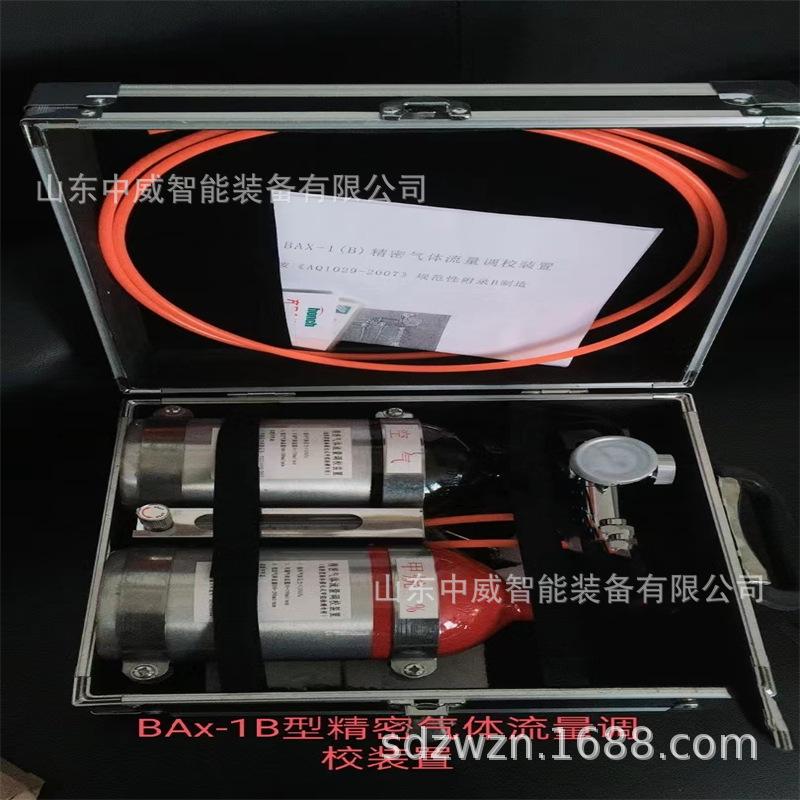微信图片_2023020611435812.jpg