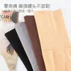 Bóxer de cintura alta para posparto, pantalones moldeadores de abdomen, corsé, pantalones moldeadores de cadera, ropa interior de talla grande para mujer, directo de fábrica