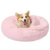 Cama para gato apta para todas las estaciones, cálida para el invierno, nido para dormir profundamente, cama para mascotas, alfombrilla para gatos, cama de invierno para perros, artículos calefactores