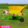 Molino de paja tipo 80 modelo alimentación con montacargas máquina amasadora de forraje bolsa de paja de granja molino de paja