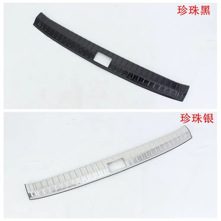 内后护板.jpg