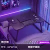 Selección premium de mesas de cama para dormitorios universitarios, mesas de computadora estilo e-sports de fibra de carbono, mesas y escritorios plegables para alféizar de ventana en casa