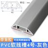 Ranura decorativa anti-pisadas y de presión ranura metálica para suelo aluminio metal ranura de alambre de aluminio ranura protectora abierta exterior canalización hebilla metálica ranura de suelo