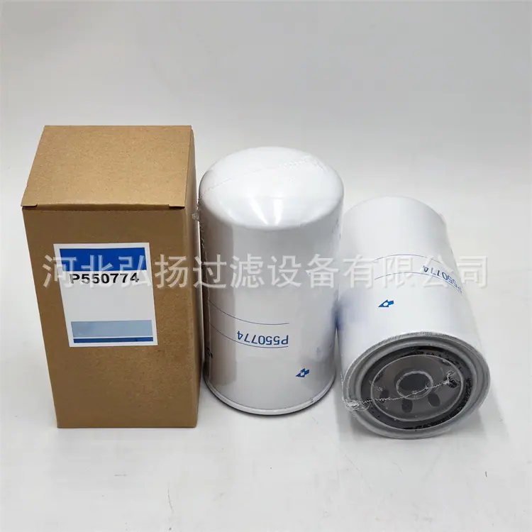 1-Donaldson-P550774_副本2_副本