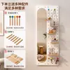 Estantería de Almacenamiento con Tablero Perforado de Madera Maciza, Estante Decorativo de Almacenamiento en la Nube en la Pared, Espejo de Vestir Integrado Invisible Personalizado para Recibidor
