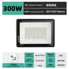 Refletores LED de Exterior Ultra-Finos à Prova d'Água Cuidadosamente Selecionados para Projetos de Engenharia e Iluminação de Outdoors, Transfronteiriço